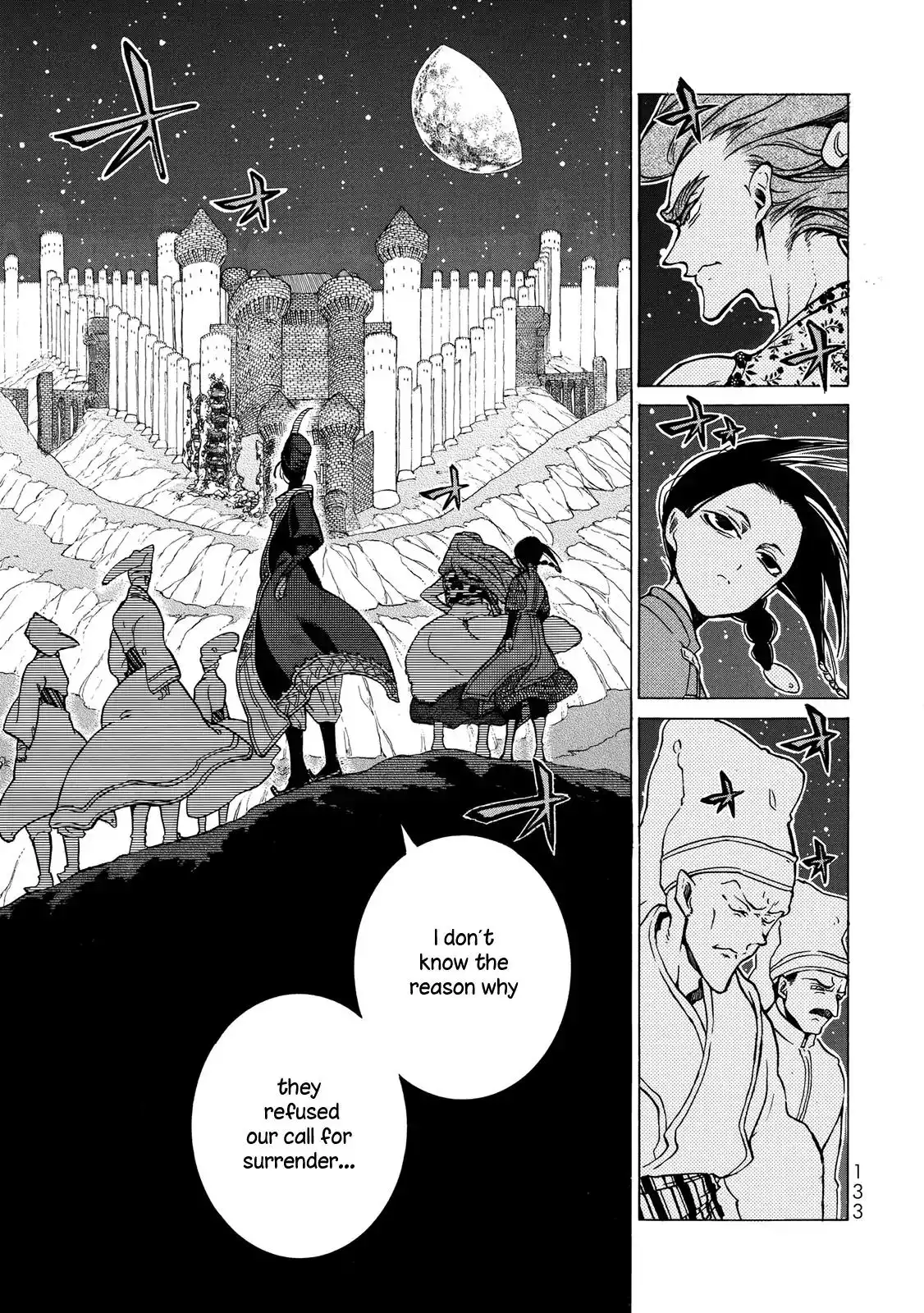 Shoukoku no Altair Chapter 111 24